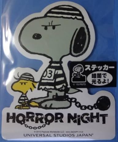 Amazon Co Jp Usj 限定 15年 ハロウィン スヌーピー ステッカー ホビー 通販