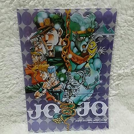 Amazon Co Jp 荒木飛呂彦原画展 Jojo 冒険の波紋 ジョジョの奇妙な冒険 Part３ スターダストクルセイダース クリアファイル ジョジョ展 ホビー 通販
