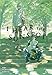 I Hear the Sunspot (I Hear the Sunspot Graphic Novel) by 