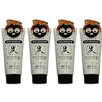 Daiso Japan Natural Pack Charcoal Peel Off Mask Tubes, 80g, Pack of 4