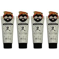 Daiso Japan Natural Pack Charcoal Peel Off Mask Tubes, 80g, Pack of 4