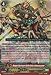 Cardfight!! Vanguard TCG - Destroyer Dragon Battle Deity, Kamususanoo (G-BT05/003EN) - G Booster Set 5: Moonlit Dragonfang