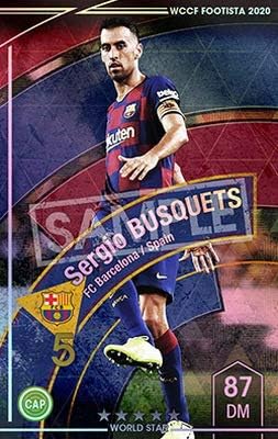 Amazon Wccf Footista ランクアップ済み F Ex R セルジ ブスケッツ 5 Ws トレカ 通販
