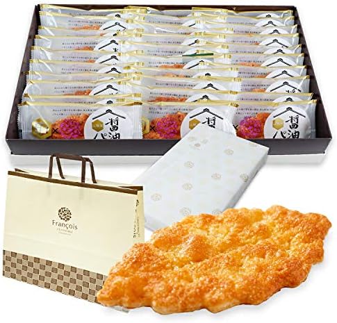 Amazon 醤油パイ 30枚入 手提げ紙袋付き お菓子 ギフト 熨斗 のし可能 個包装 リーフパイ 13時までのご注文で即日出荷可能 お菓子屋フランソワ ケーキ 洋菓子 通販 Amazon 醤油パイ 30枚入 手提げ紙袋付き お菓子 ギフト 熨斗 のし可能 個包装 リーフパイ 13時までのご注文で即日出荷可能 お菓子屋フランソワ ケーキ 洋菓子 通販