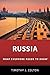 Russia: What Everyone Needs to KnowR