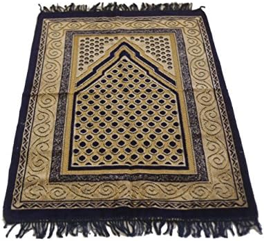 Islamic Prayer Rug Velvet Kadife Mihrab Janamaz Sajjadah Muslim Namaz Seccade Turkish Prayer Rug (Dark Blue)