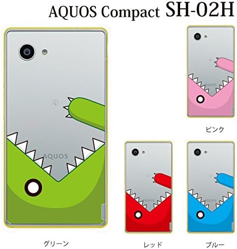 Amazon Sharp Aquos Compact Sh 02h ケース カバー 怪獣 が まるかじり グリーン アクオスコンパクト カバー Aquos Compact Sh 02h Sh02h Docomo ドコモ ハードケース Sh 02hカバー Sh 02hケース Aquosカバー Aquosケース アクオスカバー アクオスケース シャープ