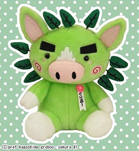 Amazon 鹿児島県公式prキャラクター ぐりぶーぬいぐるみ座り L G 018 国産 ぬいぐるみ おもちゃ