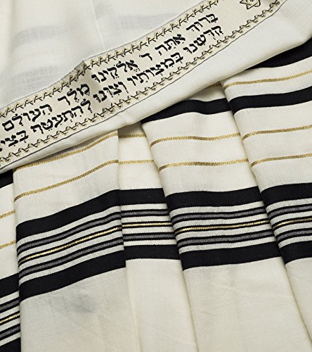 100% Wool Tallit Prayer Shawl in Black and Gold Stripes Size 42" L X 64" W