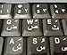 4Keyboard FARSI (PERSIAN) KEYBOARD STICKERS WITH WHITE LETTERING ON TRANSPARENT BACKGROUND