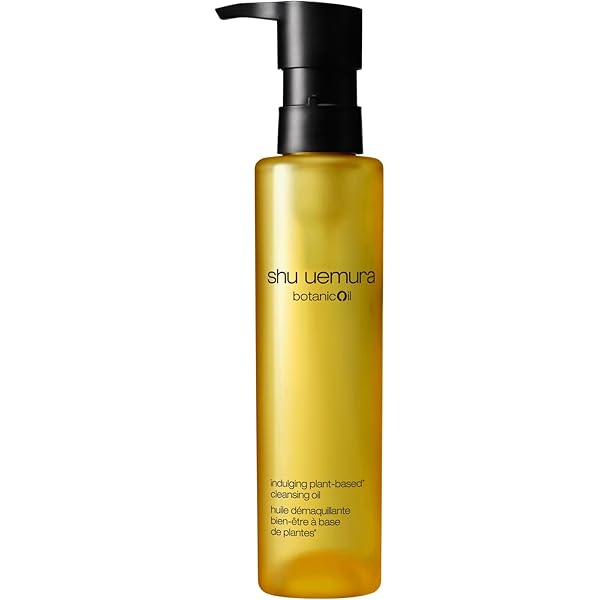 Amazon.com: Shu Uemura Ultime8 Sublime Beauty Cleansing Oil