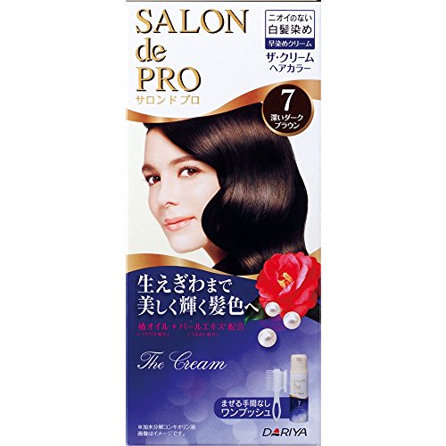 DARIYA Salon De Pro The Cream Hair Color, No. 7 Darkest Brown