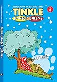 TINKLE DOUBLE DIGEST 8