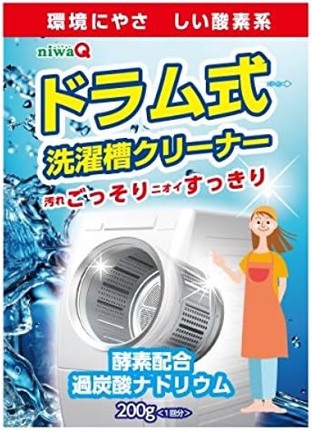 Amazon Niwaq ドラム式 洗濯槽クリーナー 0g 洗濯槽クリーナー 通販