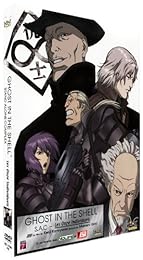 Ghost In The Shell - Stand Alone Complex 2nd Gig - Les Onze Individuels - Édition Collector