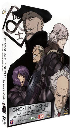 Ghost In The Shell - Stand Alone Complex 2nd Gig - Les Onze Individuels - Édition Collector