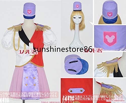 Amazon Co Jp 東京ディズニーシー Tds ダッフィー フレンズのハッピーマーチングファン ステラ ルー コスプレ衣装 ホビー 通販