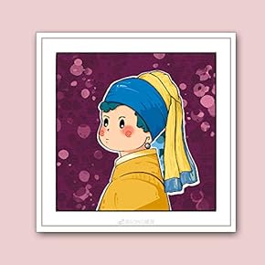 Framed Canvas Wall Art for Living Room, Bedroom Funny Famous Painting Theme Canvas Prints for Home Decoration Ready to Hang - 16x16 inches