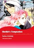 Sheikh's Temptation: Harlequin comics (Sons of the Desert) by Alexandra Sellers, Reiko Kishida