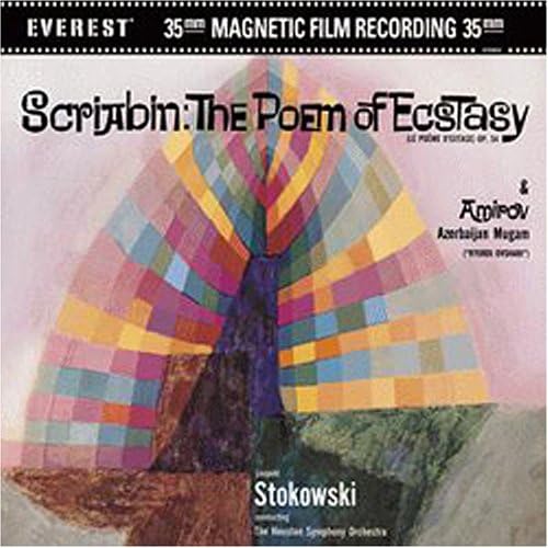 Scriabin - The Poem of Ecstasy / Amirov - Azerbaijan Mugan (HDAD Master)