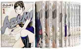 Azumi あずみ コミック 1 18巻セット ビッグコミックス Amazon Com Books