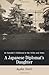 A Japanese Diplomat's Daughter: An Outsider's Childhood in the 1930s and 1940s by Ayako Ishizaka