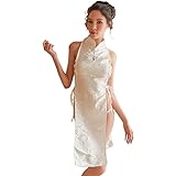 Amazon Com Yomorio Sexy Chinese Cheongsam Dress Anime Cosplay Lingerie For Women Traditional Qipao Babydoll Black Clothing
