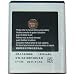 Brand New Replacement battery EB-L1A2GBA EBL1A2GBA AT&T Samsung Galaxy S2 SGH-i777