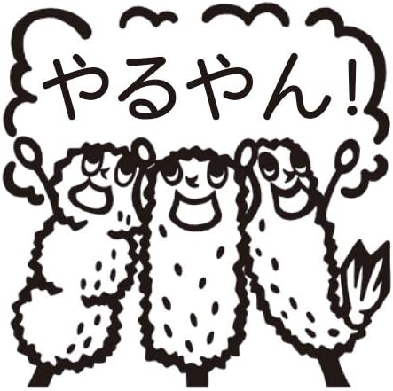 Amazon タイヨートマー 評価印 みんなのスタンプ 大阪弁 10 やるやん スタンプ 文房具 オフィス用品 Amazon タイヨートマー 評価印 みんなのスタンプ 大阪弁 10 やるやん スタンプ 文房具 オフィス用品