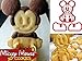Winnie the Pooh Sitting 3D Cookie Cutter & Toast Press Set