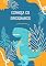 Livro Conheça os Dinossauros : curiosidades sobre Dinossauros