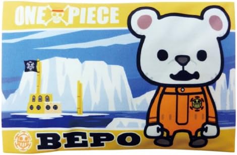 Amazon Co Jp 森本産業 ワンピースカバー付きクールピロー600 ベポ ベビー マタニティ