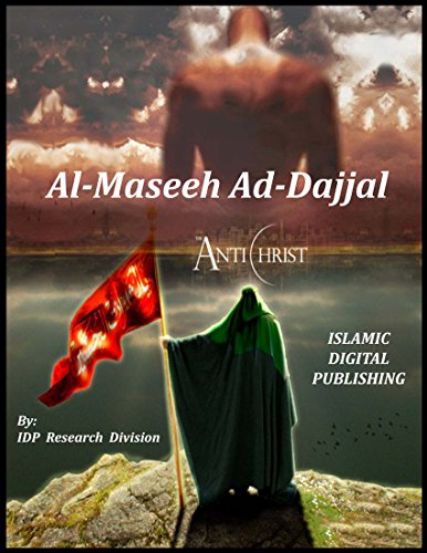 Dajjal: The False Messiah