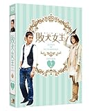 [DVD]敗犬女王 DVD-BOX2