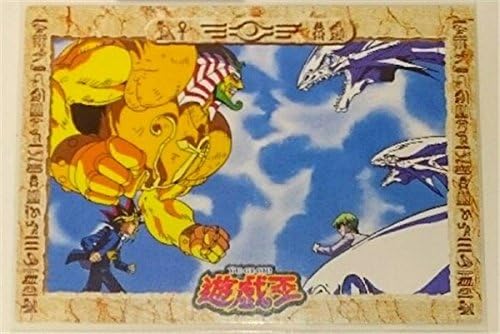 Amazon 遊戯王 東映版 カード 闇遊戯 海馬瀬人 アニメ 萌えグッズ 通販 Amazon 遊戯王 東映版 カード 闇遊戯 海馬瀬人 アニメ 萌えグッズ 通販