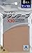 PHITEN X30 Titanium Tape Precut, Large, Beige 8 Strips