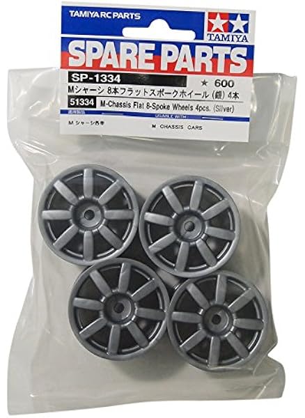 tamiya mini cooper s