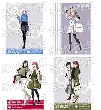 Amazon 艦これ X 三越 ポスター第一弾 大淀 明石 北上 大井