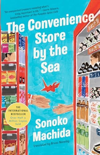 【稀覯本】The house of Mitsui 　三井合名会社　 全編英語 Amazon.com: The Summer House: A Novel eBook : Matsuie, Masashi