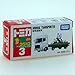Tomica - Animal Truck