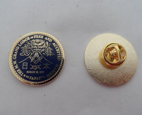 1" Masonic Lapel Pin(GLJ)