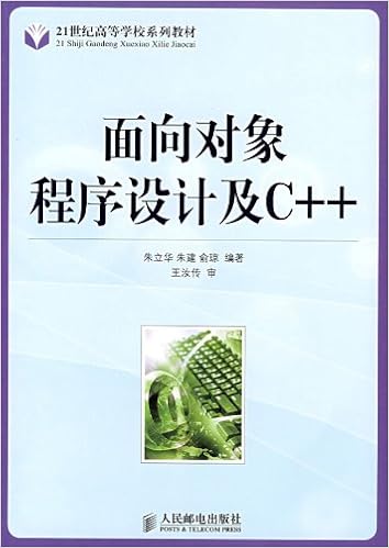 21世纪韩国语专业系列教材 韩国文学史 Amazon Com Books