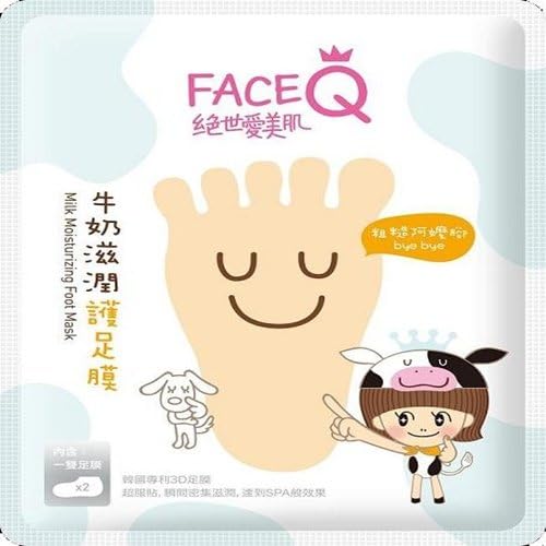 Face Q Milk Moisturizing Foot Mask