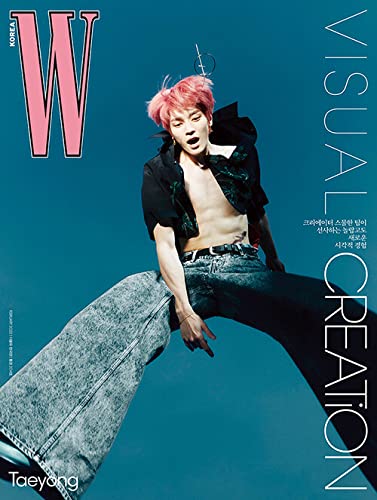 韓国雑誌 W ダブリュー 22年 2月号 Nctのテヨン表紙 A Type キム ウソク Ftisland記事 Kstargate限定 W Korea 本 通販 Amazon