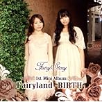 Fairyland-BIRTH/Fairy Story