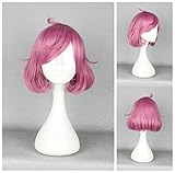 Kadiya Cosplay Wig Super Cute Curls Girl Anime Synthetic Hair