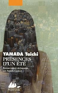 Pr�sences d'un �t� par Taichi Yamada