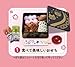 Lion Kawamoto House of Rice Japanese food Re-Ment miniature blind box