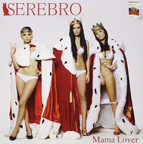 Serebro - Why Lyrics - Zortam Music