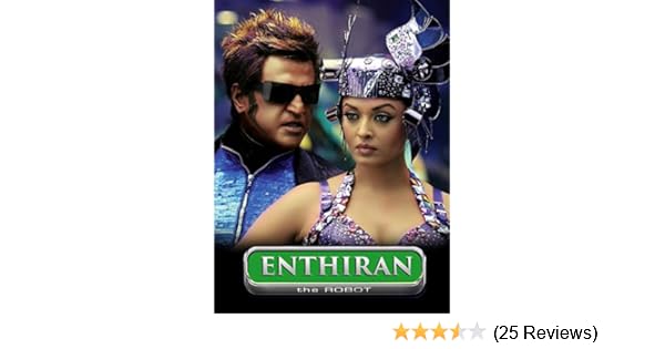 enthiran amazon prime
